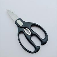 uploads/erp/collection/images/Home Garden/Yiguan/XU0636588/img_b/XU0636588_img_b_1